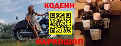 а пвп мука Гусь-Хрустальный