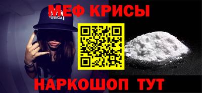 соль ск Гусиноозёрск