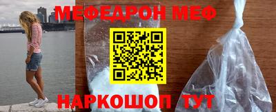 соль ск Гусиноозёрск