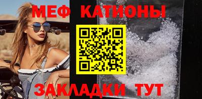 соль ск Гусиноозёрск