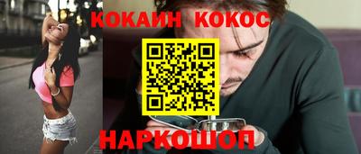 а пвп мука Гусь-Хрустальный