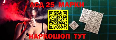 spice Гусев