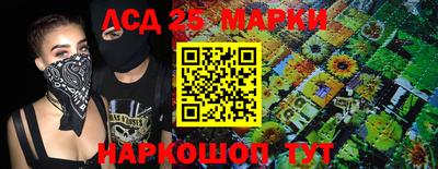 spice Гусев