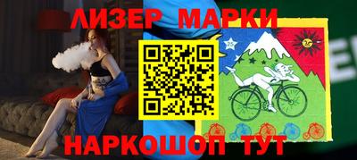 а пвп мука Гусь-Хрустальный