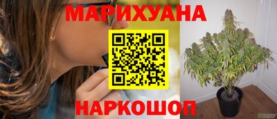 а пвп мука Гусь-Хрустальный