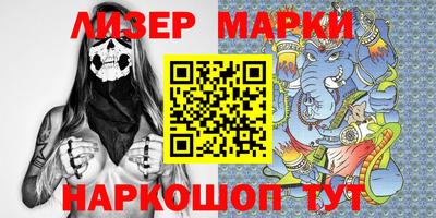 а пвп мука Гусь-Хрустальный