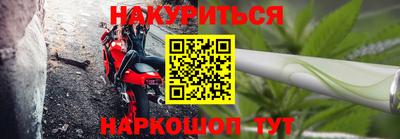 а пвп мука Гусь-Хрустальный