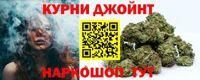 а пвп мука Гусь-Хрустальный