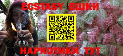 а пвп мука Гусь-Хрустальный