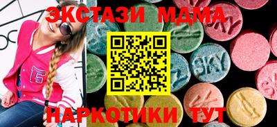а пвп мука Гусь-Хрустальный