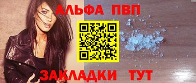spice Гусев