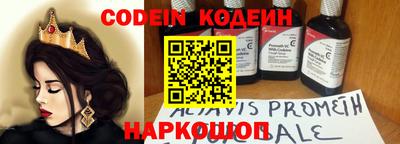 spice Гусев