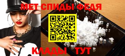 spice Гусев