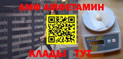 соль ск Гусиноозёрск