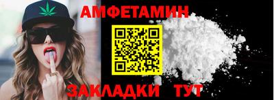 соль ск Гусиноозёрск