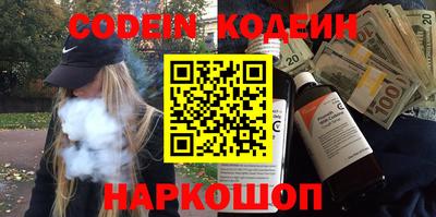 spice Гусев