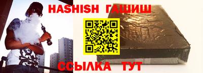 а пвп мука Гусь-Хрустальный