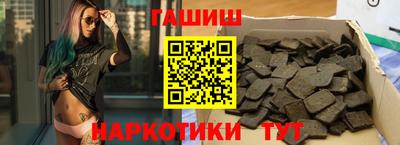 spice Гусев