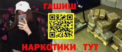 spice Гусев