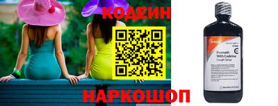 spice Гусев