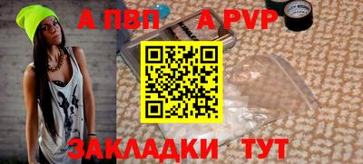 spice Гусев