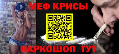 соль ск Гусиноозёрск