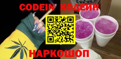 spice Гусев